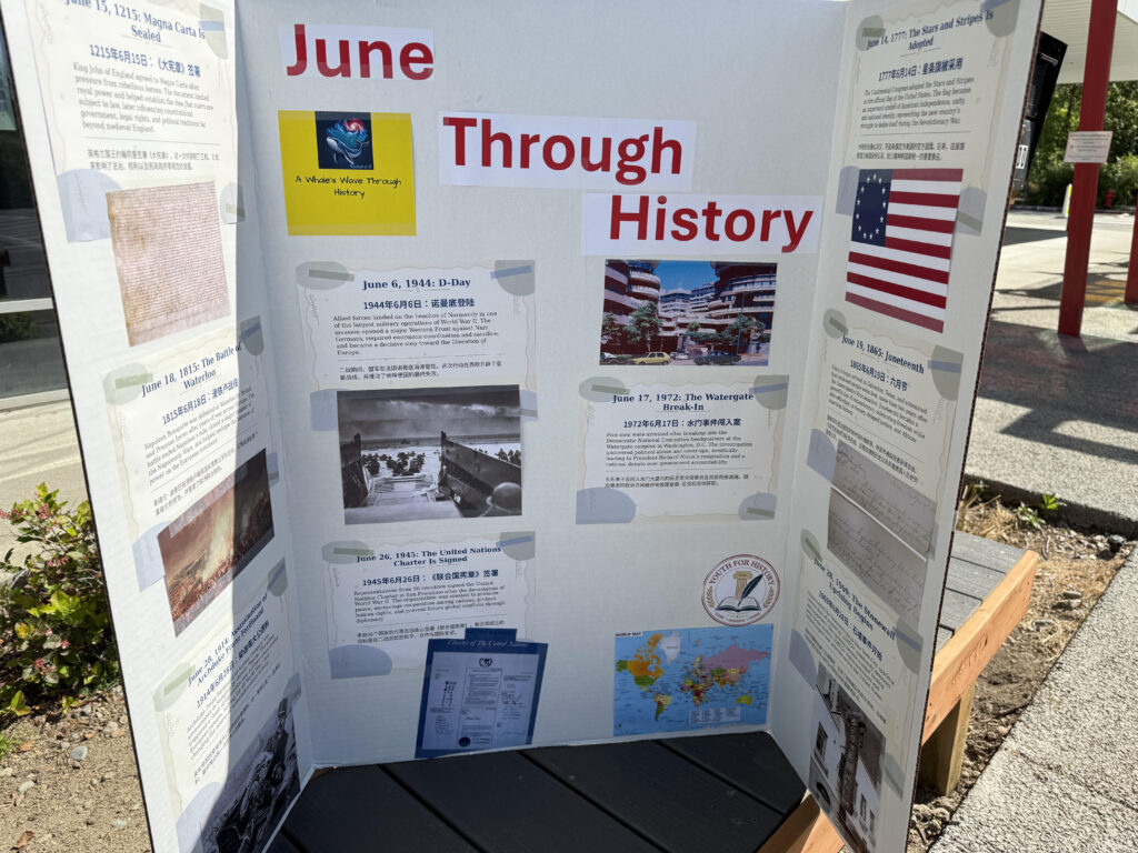 june board